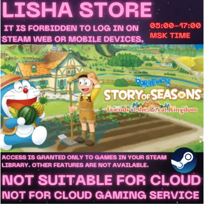 DORAEMON STORY OF SEASONS: Friends of the Great Kingdom for 90 days - irongamers.ru