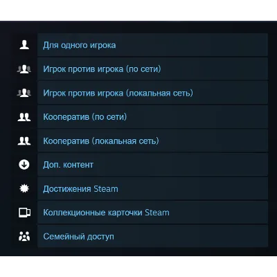 Россия + Мир | Tides of Torment 3 в 1 - Total War: Warhammer 3 | DLC | Ключ Steam - irongamers.ru