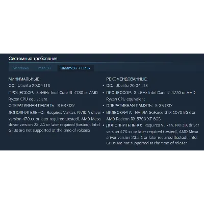 Россия + Мир | Tides of Torment 3 в 1 - Total War: Warhammer 3 | DLC | Ключ Steam - irongamers.ru