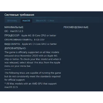 Россия + Мир | Tides of Torment 3 в 1 - Total War: Warhammer 3 | DLC | Ключ Steam - irongamers.ru
