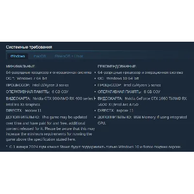 Россия + Мир | Tides of Torment 3 в 1 - Total War: Warhammer 3 | DLC | Ключ Steam - irongamers.ru