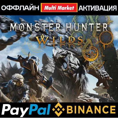 Monster Hunter Wilds Premium Deluxe Edition STEAM - irongamers.ru
