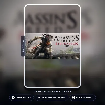 Assassins Creed Liberation HD (Steam Gift) · РФ и весь мир - irongamers.ru