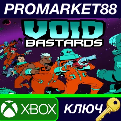 Void Bastards EU XBOX One / Xbox Series X|S КЛЮЧ - irongamers.ru