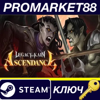 Legacy of Kain: Ascendance Steam КЛЮЧ EU+US - irongamers.ru