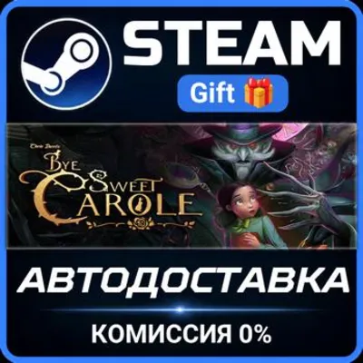 Bye Sweet Carole Steam Gift СТИМ ГИФТ ПК АВТОДОСТАВКА ПОДАРОК - irongamers.ru