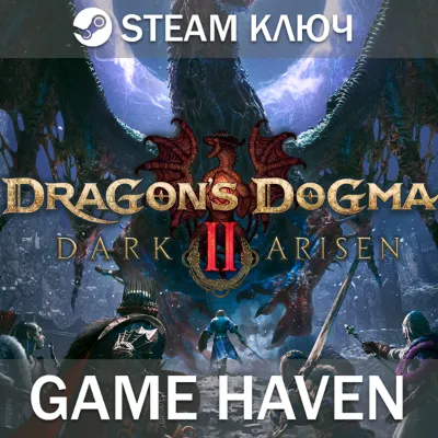 Dragon&acute;s Dogma 2: Dark Arisen РФ+СНГ - irongamers.ru