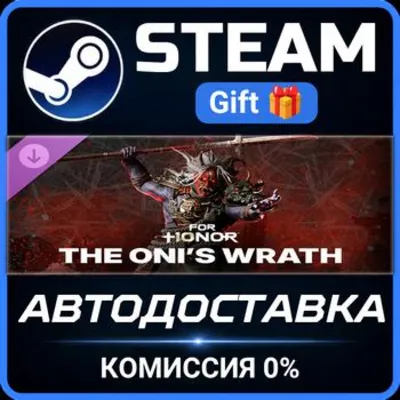 Year 10 Season 2 Hero Skin Steam Gift СТИМ ГИФТ ПК АВТОДОСТАВКА ПОДАРОК DLC - irongamers.ru