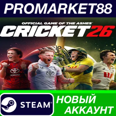 Cricket 26 - The Official Game of the Ashes Steam АККАУНТ - irongamers.ru