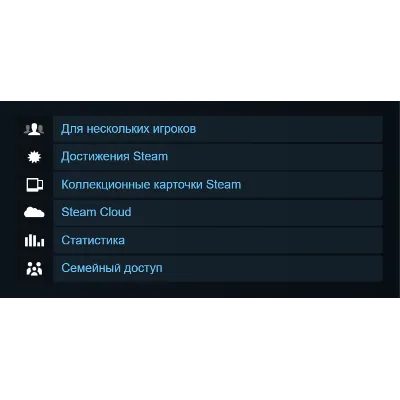 Россия + Мир | Dino D-Day: Standard Edition | Гифт | Steam - irongamers.ru