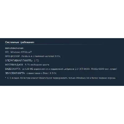 Россия + Мир | Dino D-Day: Standard Edition | Гифт | Steam - irongamers.ru