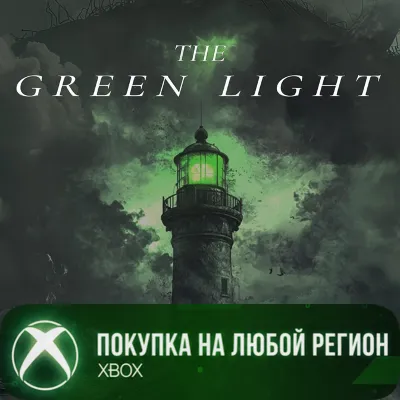 The Green Light XBOX На Любой Регион - irongamers.ru