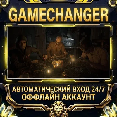 Resident Evil 7 Biohazard Steam ОФФЛАЙН-аккаунт | Автовыдача 24/7 - irongamers.ru