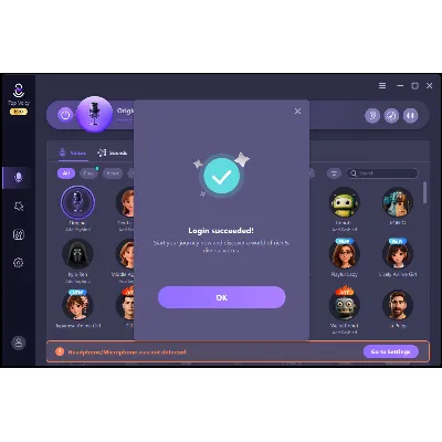 iTop Voicy Pro Аккаунт - irongamers.ru