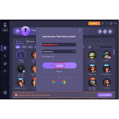 iTop Voicy Pro Аккаунт - irongamers.ru