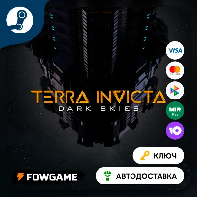 Terra Invicta - Dark Skies DLC (РУ+СНГ) КЛЮЧ STEAM - irongamers.ru