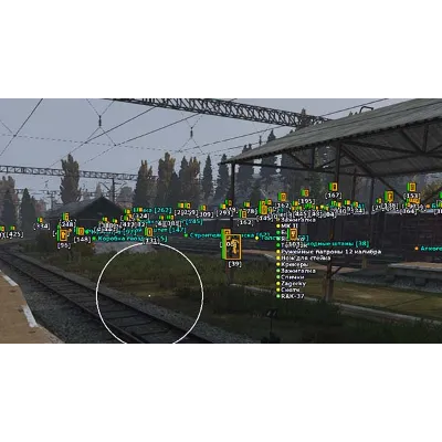 Чит DayZ + HWID Spoofer — Silent Aim, ESP, лут (Soft Hub) - irongamers.ru