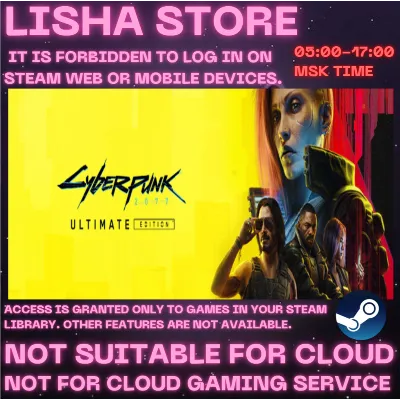 Cyberpunk 2077 Ultimate Ed Стим Оффлайн на 90 дней - irongamers.ru