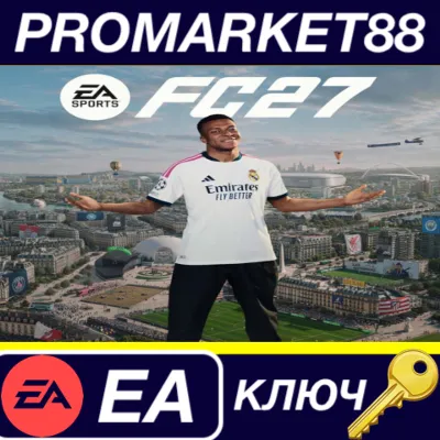 EA Sports FC 27 EU EA App КЛЮЧ - irongamers.ru