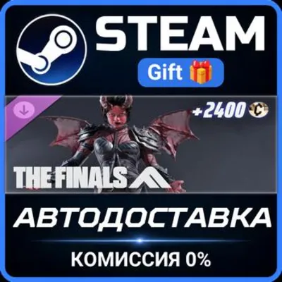 THE FINALS - Morrígan&acute;s Call Set Steam Gift СТИМ ГИФТ ПК АВТОДОСТАВКА ПОДАРОК DLC - irongamers.ru