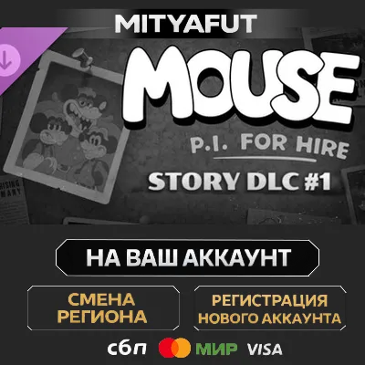 MOUSE: P.I. For Hire Digital Deluxe Upgrade | ПОДАРОК STEAM - irongamers.ru