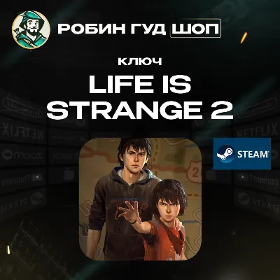 LIFE IS STRANGE 2 | 2 - 5 ЭПИЗОДЫ + COMPLETE SEASON | STEAM - КЛЮЧ | ВСЕ РЕГИОНЫ - irongamers.ru