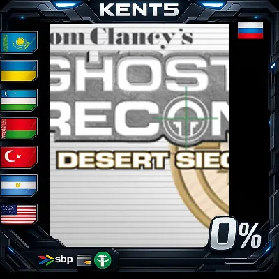 Tom Clancy&acute;s Ghost Recon: Desert Siege - Steam Gift - irongamers.ru
