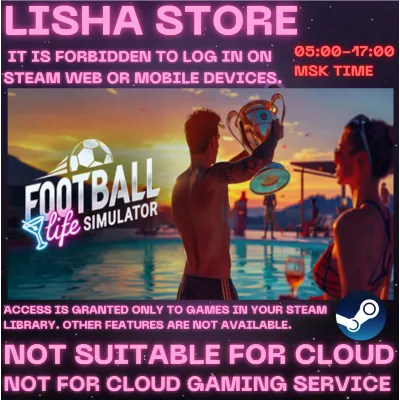 Football Life Simulator Стим Оффлайн на 90 дней - irongamers.ru