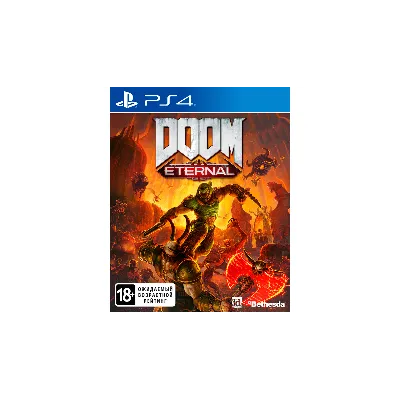 Black Myth: Wukong+HITMAN Assassination+8 Игр USA/RU PS4/PS5 Активация - irongamers.ru