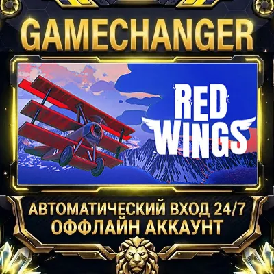 Red Wings: Aces of the Sky Steam ОФФЛАЙН-аккаунт | Автовыдача 24/7 - irongamers.ru