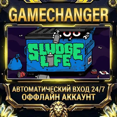 SLUDGE LIFE Steam ОФФЛАЙН-аккаунт | Автовыдача 24/7 - irongamers.ru