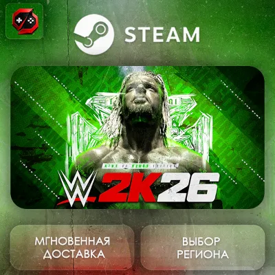МИР | WWE 2K26 King of Kings Edition Steam Gift | АВТО - irongamers.ru