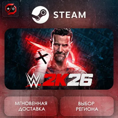 МИР | WWE 2K26 Steam Gift | АВТО - irongamers.ru