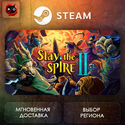 РФ + МИР | Slay the Spire 2 Steam Gift | АВТО - irongamers.ru