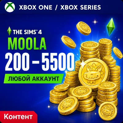 THE SIMS 4 - 200 - 5500 MOOLA XBOX - irongamers.ru