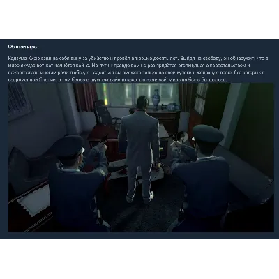 Россия + Мир | Yakuza: Kiwami (2025) / 1 / I | Ключ | Steam - irongamers.ru
