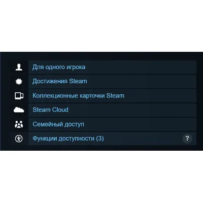 Россия + Мир | Yakuza: Kiwami (2025) / 1 / I | Ключ | Steam - irongamers.ru