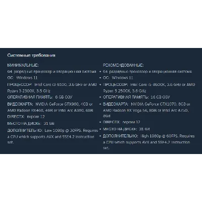 Россия + Мир | Yakuza: Kiwami (2025) / 1 / I | Ключ | Steam - irongamers.ru