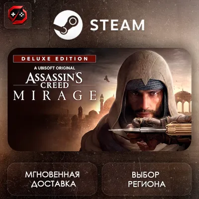 РФ | Assassin’s Creed Mirage Deluxe Edition Steam Gift | АВТО - irongamers.ru