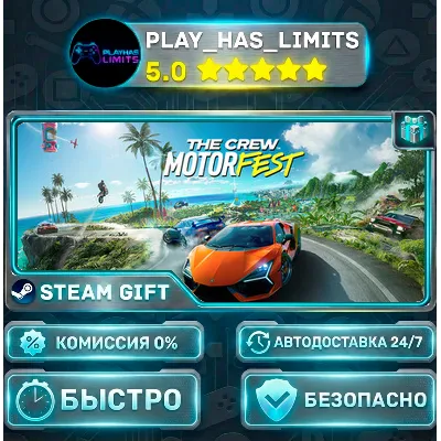 The Crew Motorfest — Ultimate Year 3 *RU/BY/UA/СНГ Steam Auto - irongamers.ru