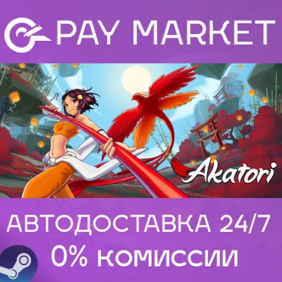 Akatori | АВТОДОСТАВКА [Россия Steam Gift] - irongamers.ru