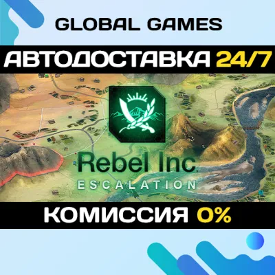 Rebel Inc: Escalation Steam Ключ РФ+СНГ - irongamers.ru