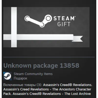 Assassins Creed Revelations Gold Edition (Steam Gift Region Free) - irongamers.ru