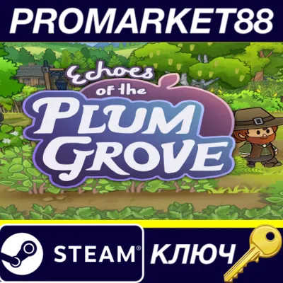 Echoes of the Plum Grove Steam КЛЮЧ EU+US - irongamers.ru