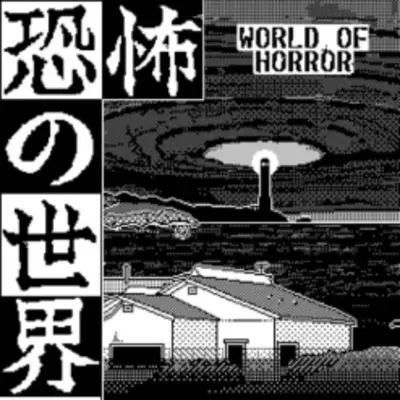 WORLD OF HORROR | STEAM Offline | AUTO Delivery - irongamers.ru