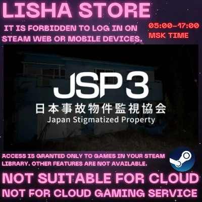 Japan Stigmatized Property3 Стим Оффлайн На 90 дней - irongamers.ru