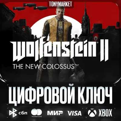 Wolfenstein II: The New Colossus Digital Deluxe Edition • XBOX • Ключ - irongamers.ru