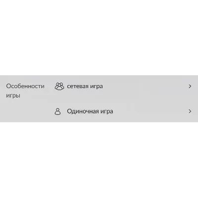 Россия + Мир | S.W.A.T. 4: Gold Edition / SWAT / IV | Покупка | GOG - irongamers.ru