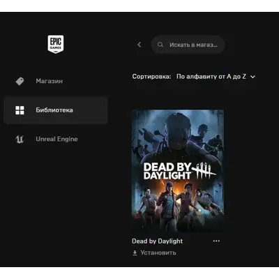 Dead by Daylight Online Новый аккаунт + Почта - irongamers.ru