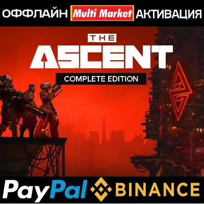 The Ascent - Complete Edition STEAM 🅿 𝗣𝐀𝐘𝗣𝐀𝐋 - irongamers.ru